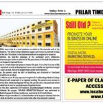30day infant operated on for Inguinal Hernia