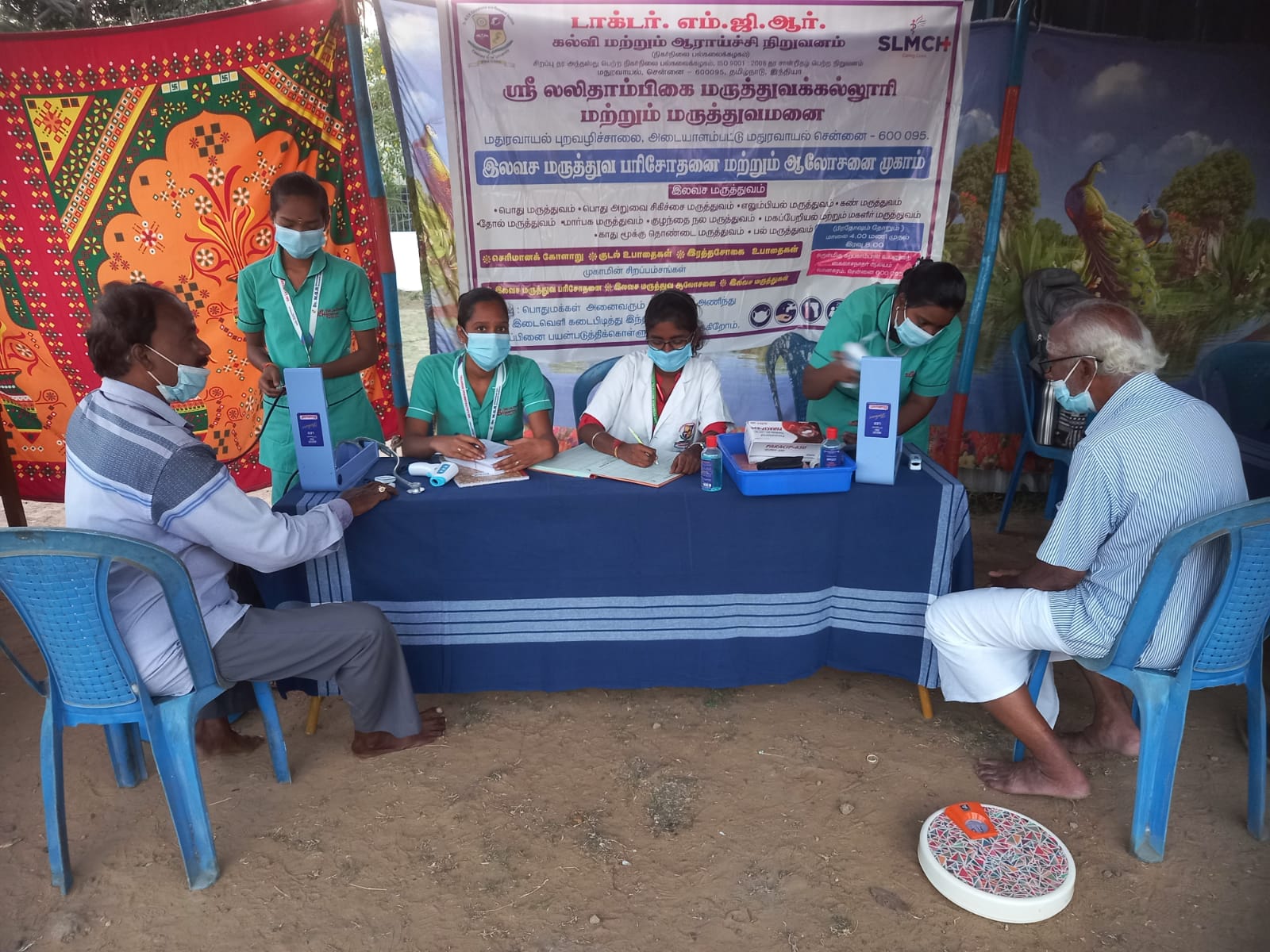 Free Medical Camp at Vanagaram Kailasanathar (Sivan) Temple