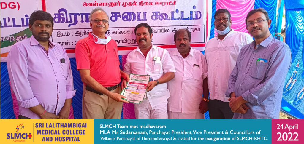 SLMCH Team met madhavaram MLA Mr Sudarsanam