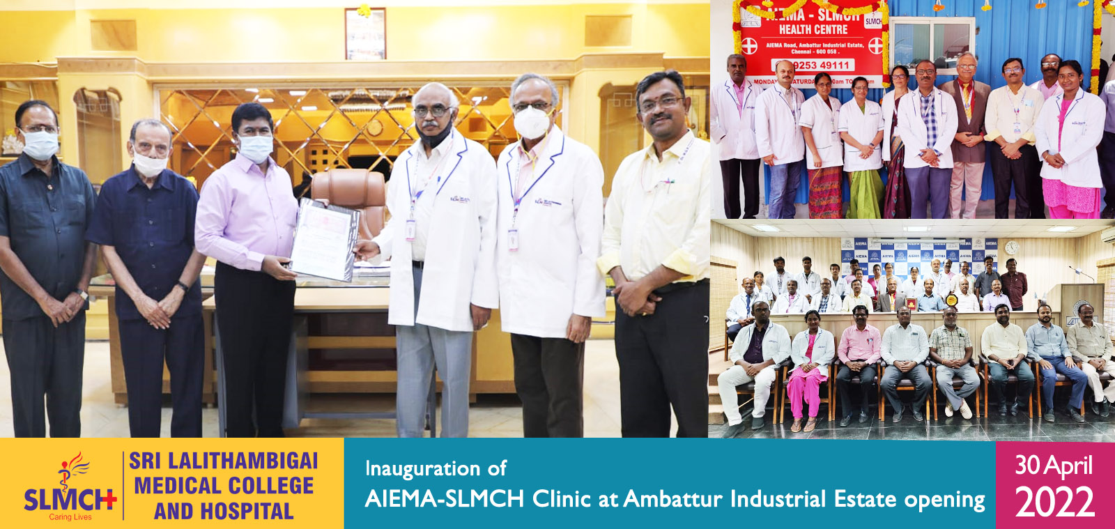 AIEMA-SLMCH Clinic at Ambattur Industrial Estate opening