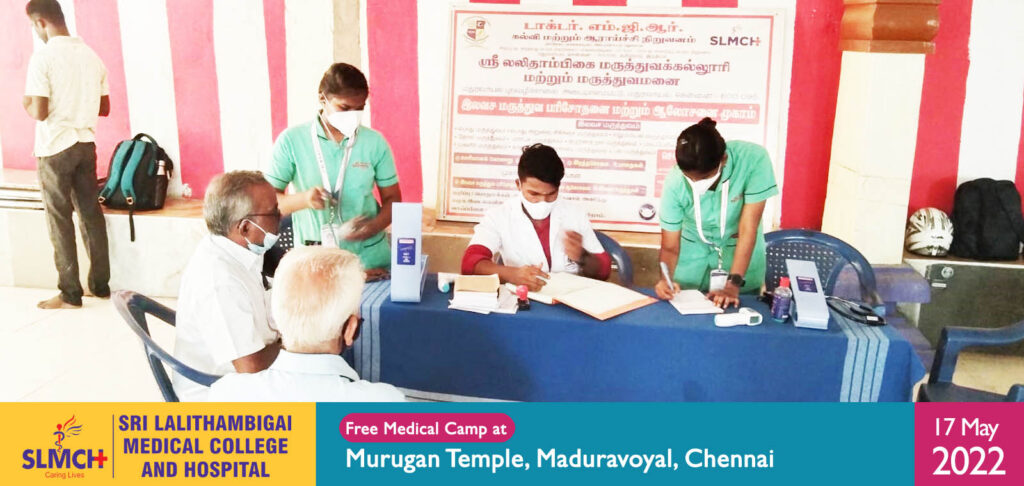 Free Medical Camp at Murugan Temple, Maduravoyal