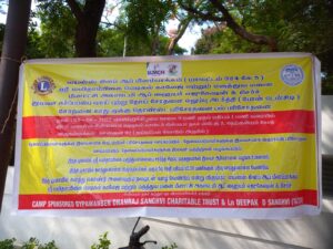 4 in 1 Health Camp (Ortho/Dental/ENT and Gynec)