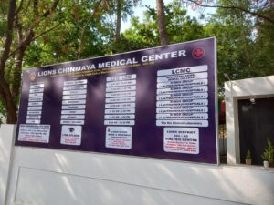 4 in 1 Health Camp (Ortho/Dental/ENT and Gynec)