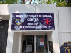 4 in 1 Health Camp (Ortho/Dental/ENT and Gynec)