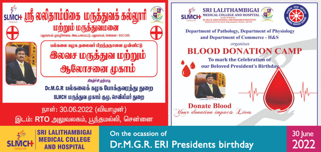 On the occasion of Presidents birthday