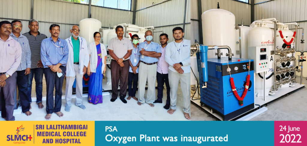 PSA Oxygen Plant was inaugurated