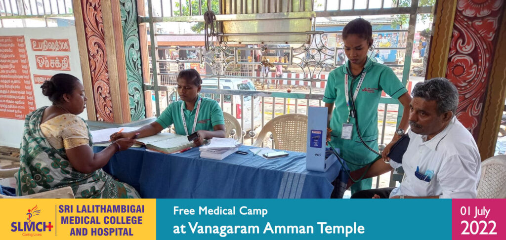 Free Medical Camp at Vanagaram Amman Temple