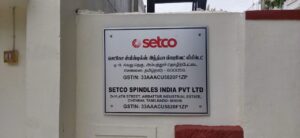 Free Medical Camp at SETCO, Ambattur