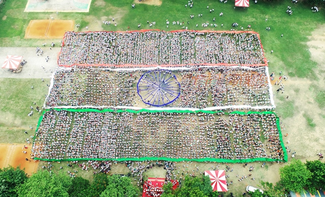National Flag formations - World Record by The World Records Union.