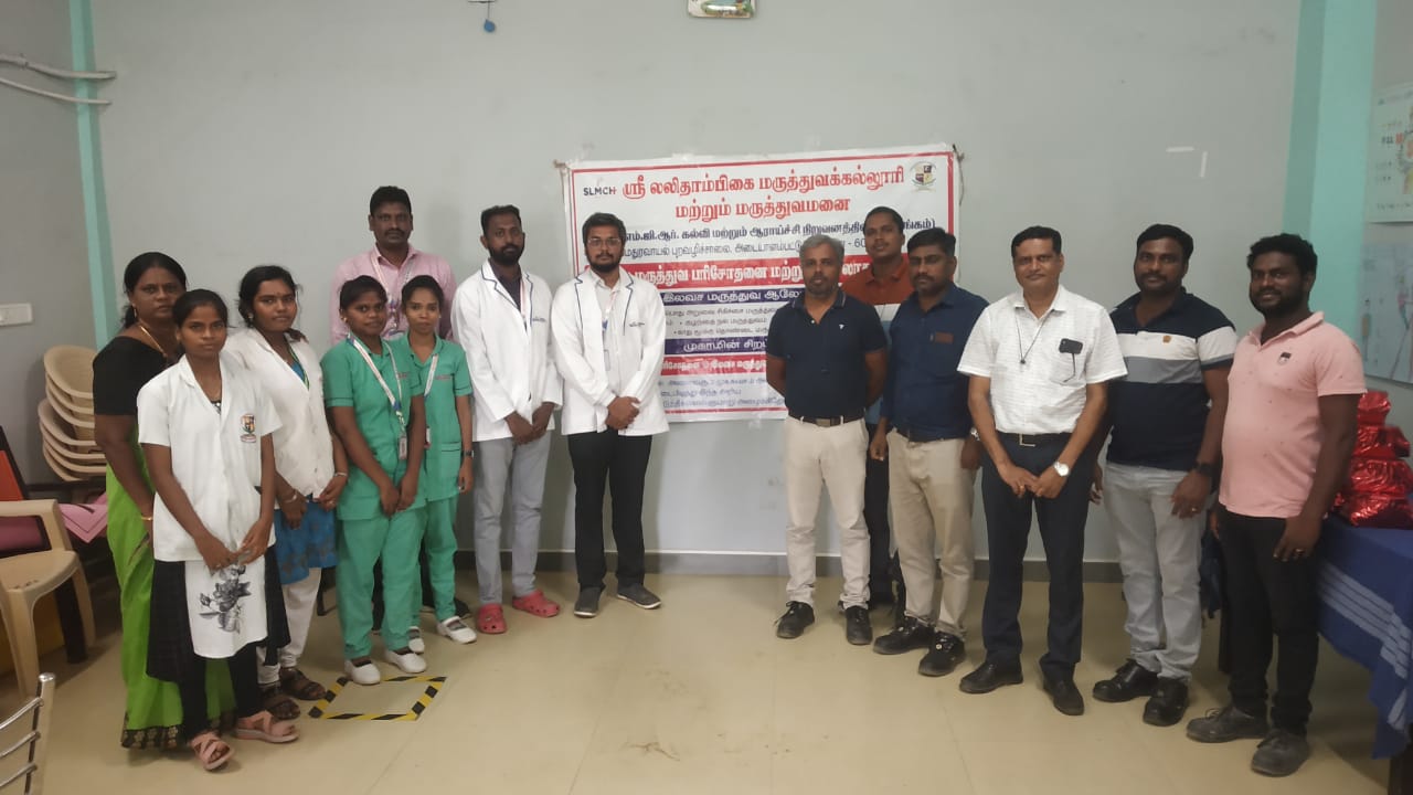 Free Medical Camp at  Shalimar paints limited, Gumudipudy