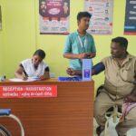 Medical Camp at UTHC