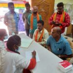 Free Mega Health Camp at Ambattur