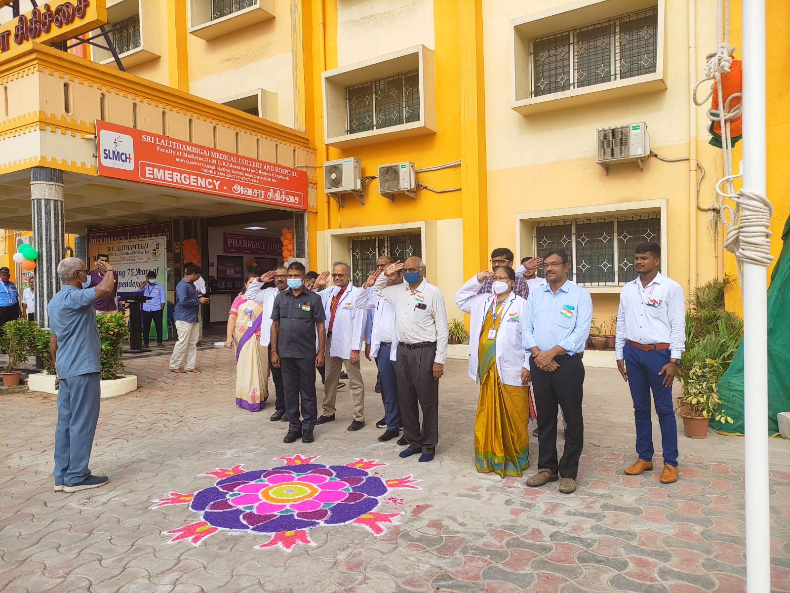 76th Independence Day Celebration at SLMCH, UHTC and RHTC