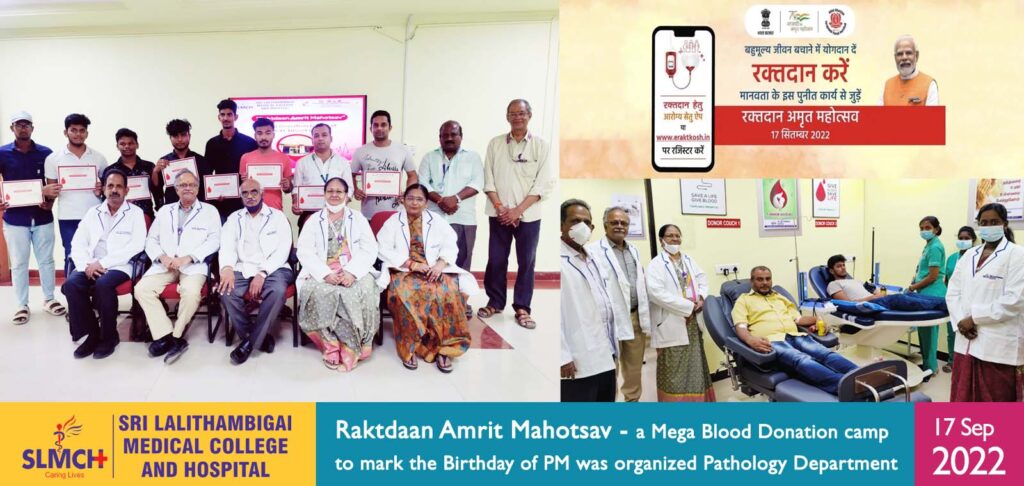 Raktdaan Amrit Mahotsav - a Mega Blood Donation