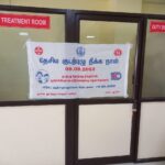 National Deworming Day