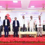 Public Awareness Program on World Heart Day