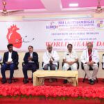 Public Awareness Program on World Heart Day