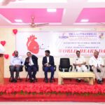 Public Awareness Program on World Heart Day