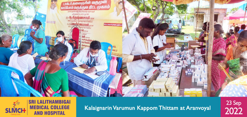 Kalaignarin Varumun Kappom Thittam at Aranvoyal