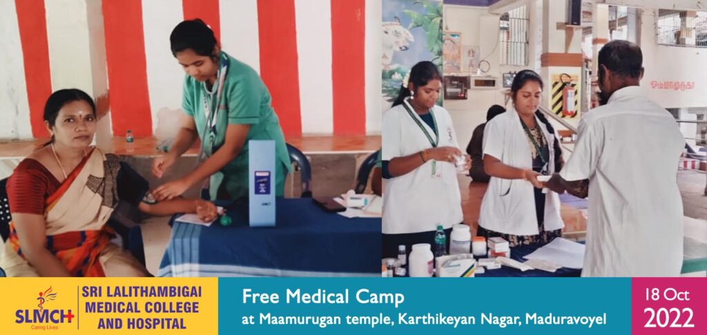 Free Medical Camp at Maamurugan temple