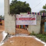 Govt CMCHIS Camp at Pammathukulam
