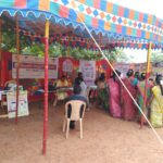 Govt CMCHIS Camp at Pammathukulam