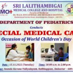 Special Medical Camp on the Occasion of World Children's Day 2022